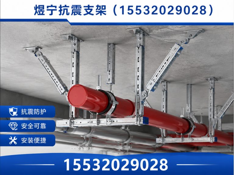 衡阳建筑预埋件展示图